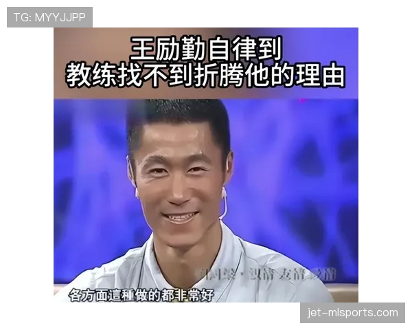 王励勤退役后这生活也太自律了吧，凌晨四点健身房打卡？