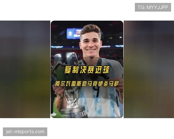 阿尔瓦雷斯在世界杯淘汰赛强强对话中的表现解析